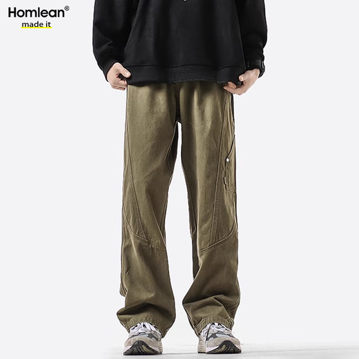 Homlean American Pure Cotton Casual Pants de primavera y verano Nicho de verano Marca de tendencia Ropa Ropa Ropa Long Pantalones HS60 Negro 2xl