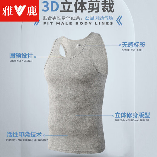
Yalu 3-piece men's vest for men 100% pure cotton sports base sweat-absorbing trendy sleeveless sweat shirt men [black + white + gray]-pure cotton style 2XL Recommended 120-150Jin [Jin equals 0.5 kg]