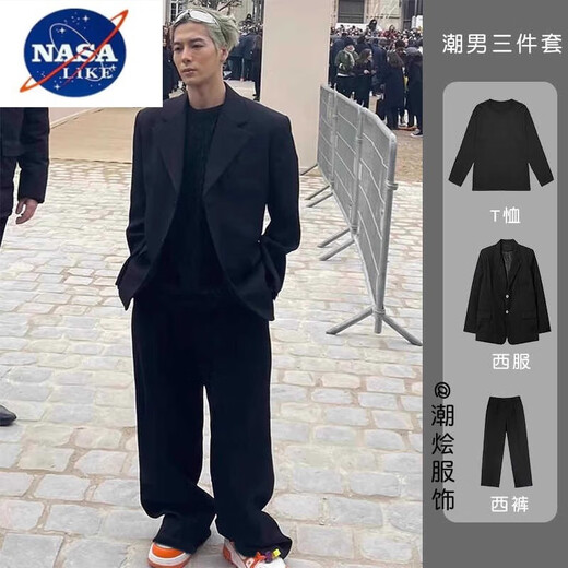 NASALIKE brand Wang Jiaer's same style suit men's suit, high-end handsome British style shoulder pad suit loose casual dk outer black suit + black long T + trousers S (recommended 80-95Jin Jin equals 0.5 kg)
