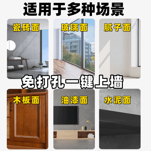 橙央震墙神器楼上【829人收藏】爬虎吸绿光水平仪强力吸吊顶支架趴吸 [全新第9代爬墙虎]+增强吸附+增 超强续航+超强吸附[爬墙虎上墙