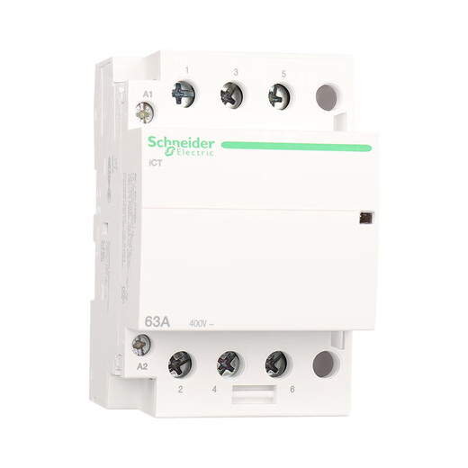 JPHZNB electrical contactor IACTS1NO1NC side installation A9C15914