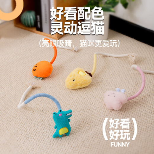 Extension pet cat chewing rope toy self-pleasure relieve boredom artifact teeth grinding and bite-resistant kitten kitten cat teasing stick supplies cloud doll
