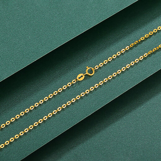 Olevo 18K gold necklace for women, gold color, versatile plain chain, O-shaped chain, pendant chain, clavicle chain, birthday gift, gold color 1.88g42cm