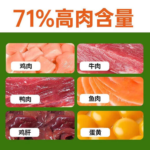 Baichan high-end Corgi full-stage dog food for adult dogs and puppies, beautiful coat, light tear stains, fattening and calcium supplement, universal 5 Jin Jin equals 0.5 kg. Corgi full-stage dog food 5 Jin Jin equals 0.5 kg (small grains)