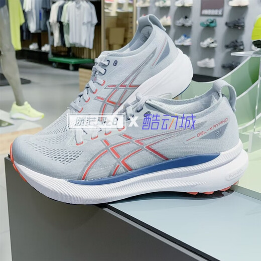 ASICSGEL-KAYANO 31男子跑步鞋1011B867-401-100-020-021 1011B867-401 39.5