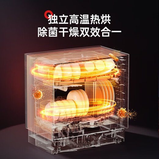 Panasonic National Subsidy Dishwasher Desktop 80 High Temperature Sterilization Hot Air Drying Soft Water System Dishwasher Countertop Household K8RAH1D New Desktop Second Generation Upgraded AI Smart Washer H5D