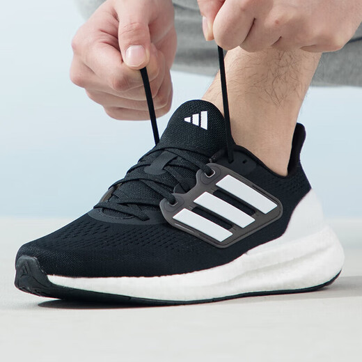 阿迪达斯（adidas）官方男鞋女鞋 秋季新款运动鞋Pure Boost网面透气轻便缓震跑步鞋 IF4839/黑白/网面透气 (内长220mm) 36