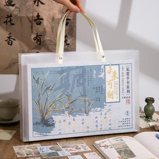 大猫日记中考仪式感礼物故宫文创笔记本本子礼盒毕业纪念品送老师导师男女孩国风手账本套装生日伴手礼 前程似锦-笔墨手书大礼盒+礼袋