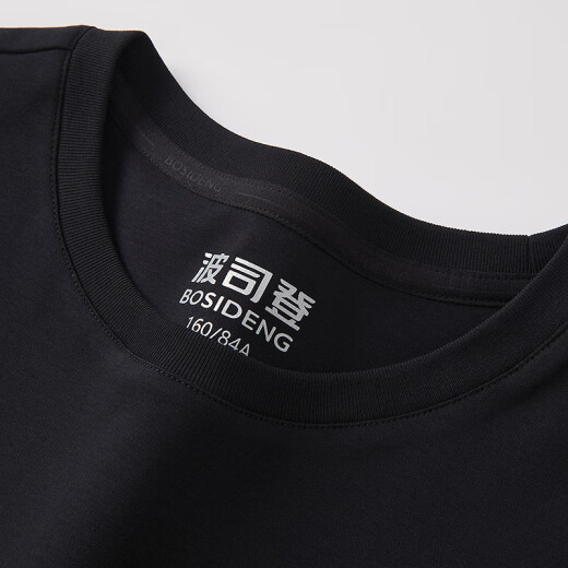 Bosideng (Bosideng) 25 Summer Nuevo estilo Jiaoyang Camiseta de algodón puro para mujeres Tendencia fría tendencia suelta B2502225112yh Yinyu Black 9755 L 170/92a