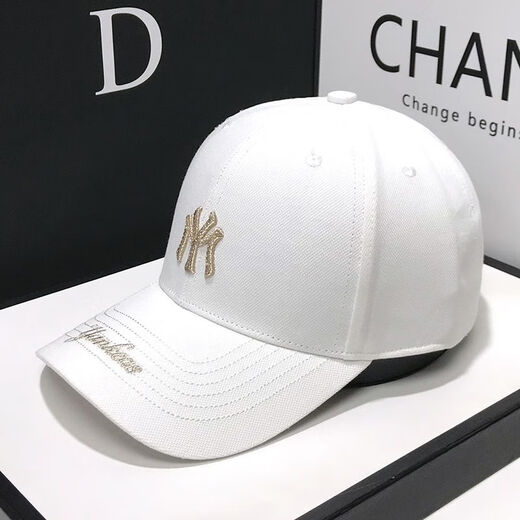 Fanmeilin Hat Women's Autumn and Winter New Embroidered Letters Baseball Hard Top Peaked Hat Korean Style Fashion Versatile Sun Hat Black