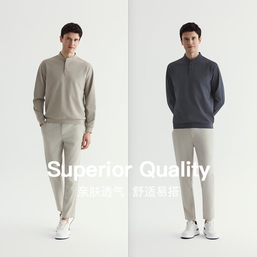 Qian Zhihe New Chinese Henry Collar Sweatshirt Men's 2025 Spring New Business Casual Long Sleeve Top Men's Spring and Autumn Bottoming Shirt 02A Khaki 2XL