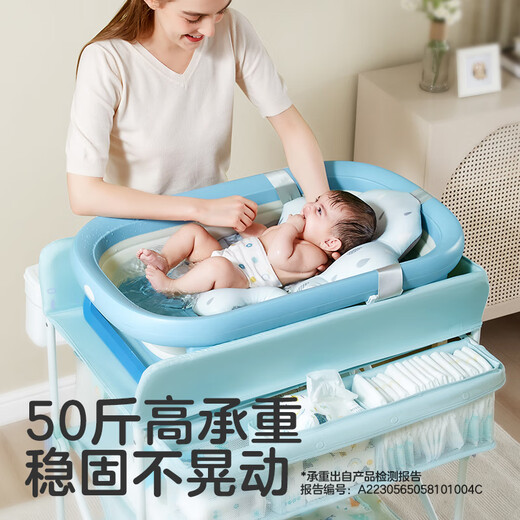 可优比（KUB）尿布台婴儿护理台折叠婴儿床新生儿抚触多功能换尿布 1【打开即用】免安装尿布台+小水 其他 整装 支架结构