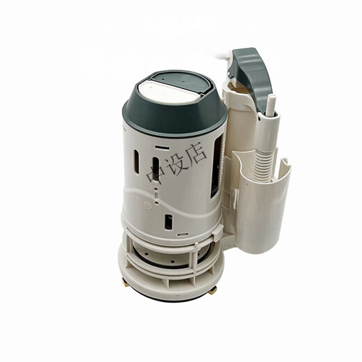 Dongpeng Toilet Toilet Tank Accessories Water Inlet Valve Water Supply Water Drain Valve 1351 1431 1391 1001 Water Inlet Valve + Tools