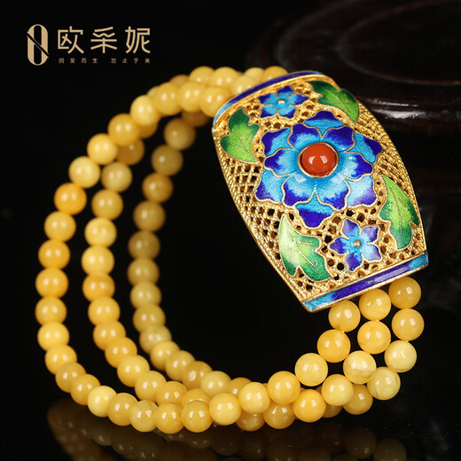 Ouchini Beeswax Bracelet Natural Amber Raw Stone Cloisonné Enamel Beeswax Three Circle Bracelet Natural Unoptimized New Honey as a Gift