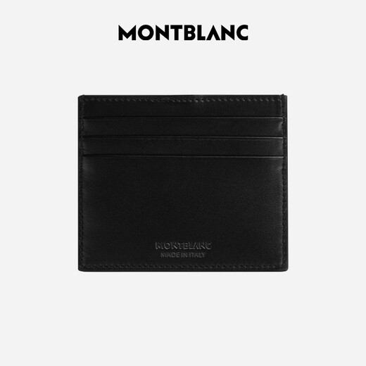 万宝龙MONTBLANC风尚3.0系列6cc卡包 131768黑色七夕礼物