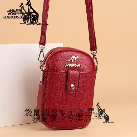 Kangaroo 2024 Neues modisches weiches Leder-Frauentasche Mobiltelefon Tasche Mini kleine Tasche Mode große Kapazität Single-Shoulder-Crossbody-Tasche [9922] Schwarz