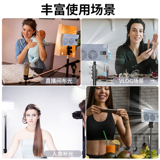 Mamen Slow Türtür (Mamen) Füllung Licht tragbares volle Farbe RGB Photography LED LIVE FILL LIGHT LIGE TEMPERT TEMPERATION OUTDOOR AUTTERMURE LICHT C04 40W C04 + Selfie Stick Handheld Stativ + Weiche Lichtabdeckung