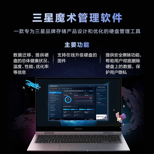 三星（SAMSUNG）T7 移动固态硬盘 读速1050MB/s安卓手机电脑通用 重约58g 轻巧便携 太空灰 1T