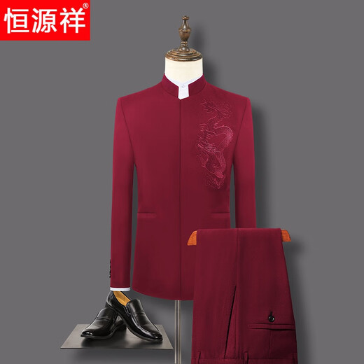 Hengyuanxiang Chinese tunic suit men's slim suit Chinese stand collar Chinese style suit wedding dragon pattern secret door groom and groomsman dress secret door dragon pattern black clothes plus * pants XS 160 weight 90-100Jin Jin is equal to 0.5 kg or so