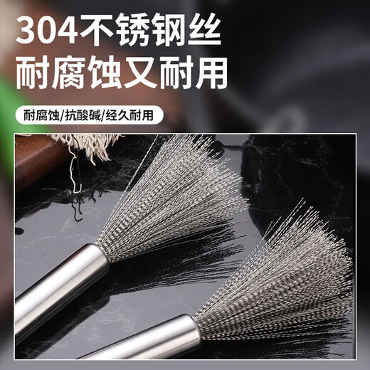 京冇不锈钢锅刷厨房长柄刷锅神器不伤锅钢丝球洗锅洗碗专用清洁刷子