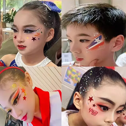 OSRO Pentagram Eye Sequins, Mixed Sizes, Children's Stage Activity Performance Face Patch, Eye Star Patch, Colorful Red, 1 box (with glue)