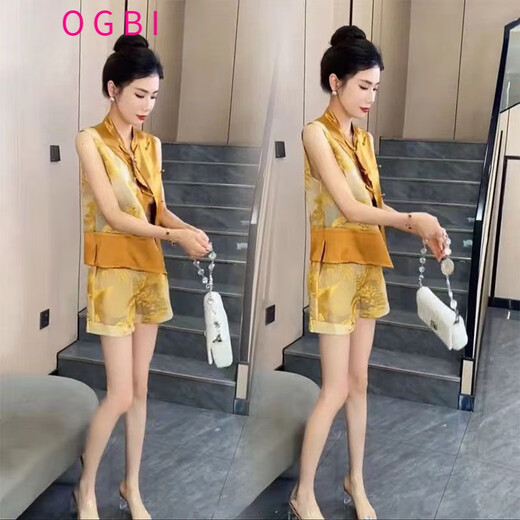 Ogbi Style chinois et NOBLE Fashion Costume pour les femmes 2025 Été Nouveau style couteaux à manches d'épissage bouton de gisement