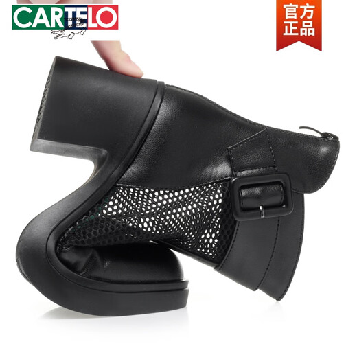 Cartelo printemps et d'été Nouvelles sandales féminines en cuir authentique Martin Martin Bottes courtes pour femmes talons épais femmes bottes simples Toe Hollow Both Boots Mom Le cuir chaussures 8628 Black Medium Heel 5 cm 38