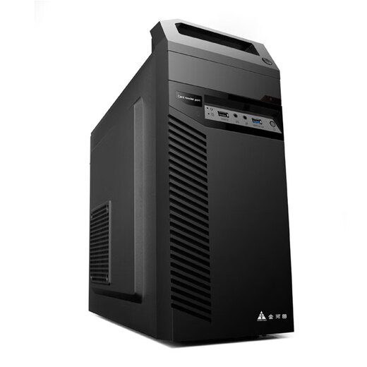 AMD Ryzen R5 5600GT/5700G/ Office gaming desktop assembly computer host complete machine DIY assembly machine monitor all-in-one office machine R5 5600GT+16G+1TB丨with two single hosts