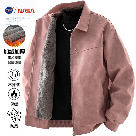 Xianzheyi Lapel Leather Jacket Men's Winter New Style Velvet Thickened Leather Jacket Loose Casual Windproof and Waterproof Jacket Main Image 3XL