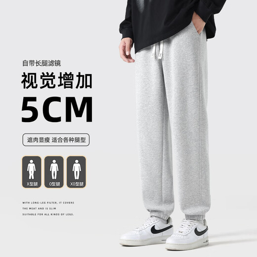 JEANSWEST LIFE Jeans West pants men's American casual 2025 new leggings sweatpants men's loose large size boys sweatpants