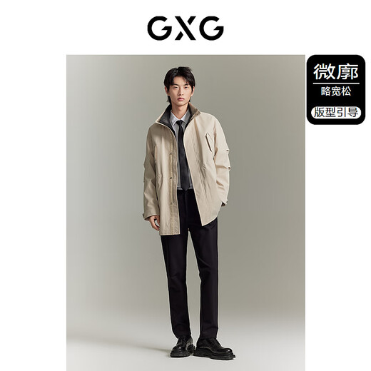GXG男装  卡其色简约时尚风衣23年秋季新款GEX10814263 卡其色 XL