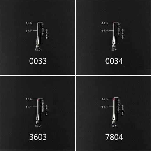 
Renishaw Style Zeiss Probe Hexcon Style Three Coordinate Style Extended Rod M2M3 No. 8 3882 Ruby 2.0*L20*M2