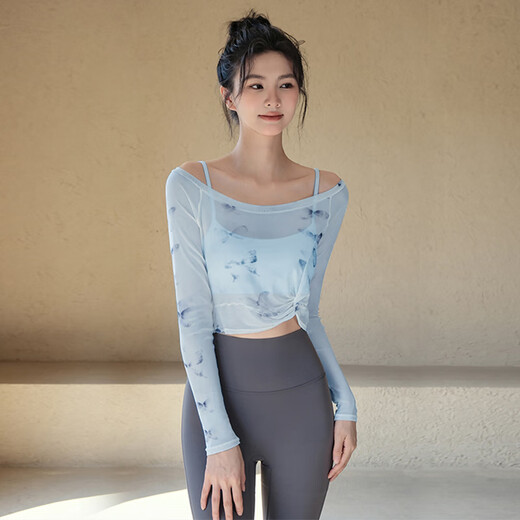 Yoga Girl Yoga Wear Women's Suit Fake Two-piece Long Sleeve Pilates Training Fitness Wear with Chest Pad White Top + Gray Pants M (95-115Jin Jin is equal to 0.5kg)