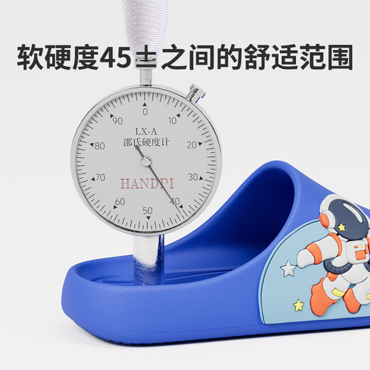 猪爸爸儿童拖鞋男童夏季居家室内浴室防滑2025新款中大童男宝宝凉鞋蓝23