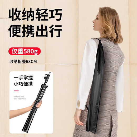RANRZL手机自拍杆三脚架直播拍照伸缩支架神器360自动旋转便携多功能蓝牙遥控拍全身三角支撑架g 【1.7m加粗支架】单机位