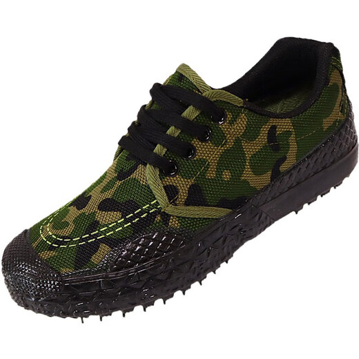 Betty Low-top Using-Resistant non-glip Camouflage Camouflage jaune Chaussures en caoutchouc pour hommes Chaussures simples 351