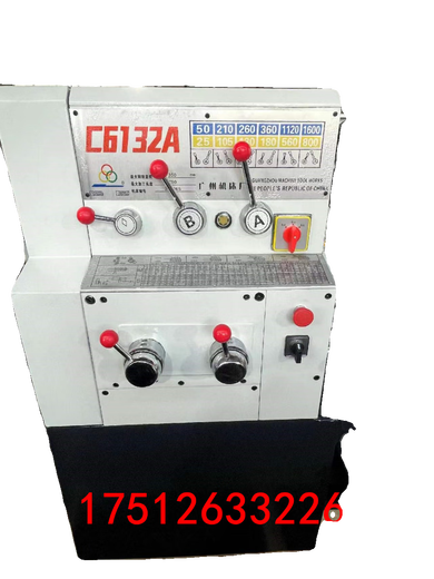 Трехкругальный тигр с тремя кольцами C6132C6136 Обычный токарный станок C6140