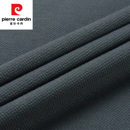 皮尔卡丹（pierre cardin）卫衣男2025春秋时尚潮流印花长袖T恤男装休闲百搭上衣套头衫秋衣 6625绿色【高档舒适棉】 M 165100-120斤穿
