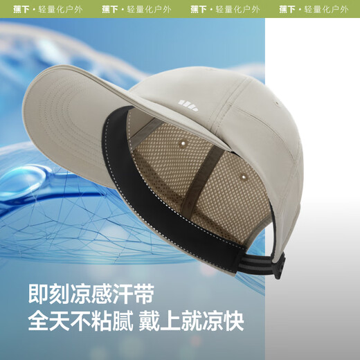 Beneunder baseball hat men summer baseball cap sun hat sun protection hat women sun hat high-end sense handsome trendy versatile black