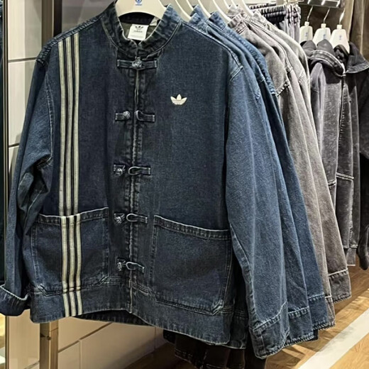 
Adidas (adidas) overseas official Clover Snake New Year couple new Chinese denim sports Tang coat JY8275JZ99 Blue JZ9928 XXS