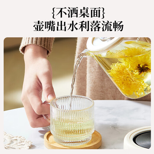 Le Stew health pot mini health cup electric stew cup office tea kettle tea maker small one-person flower tea kettle kettle electric tea cup heating coaster stew pot all in one 0.6L smart model + tea drain (glass lid) If you purchase more than 10 units, you can contact customer service to exchange for a gift box