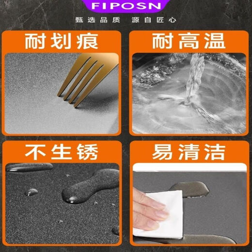 Jiumuwang 304 stainless steel thickened sink large single tank household black diamond nano kitchen countertop dishwashing sink vegetable basin extra thick model/60*45 nano black (rust-proof and scratch-resistant) Package A-no faucet (limited time offer)