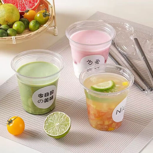 Disposable coffee and milk tea cup with lid, special cold drink plastic drink cup, water cup, homemade drink packaging and thickening PP coffee and milk tea cup 350ml 15 pieces