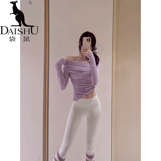 Kangaroo (DAISHU) Pilates beautiful yoga top Pilates training clothing high-end yoga clothing women's suit long-sleeved fitness top purple top M (98-110Jin Jin equals 0.5 kg)