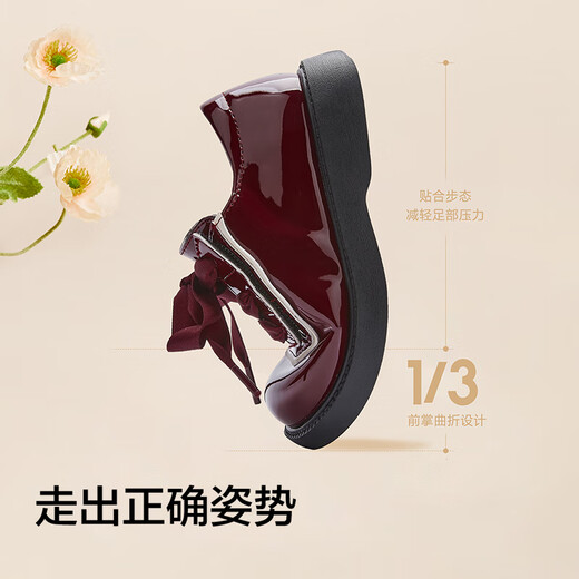 Balabala children's shoes children's small leather shoes princess shoes girls' shoes 2025 spring and autumn loafers British style 208125141024