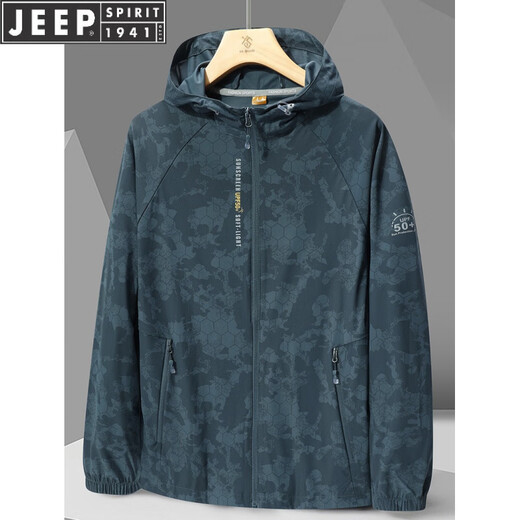 JEEP SPIRIT Outdoor Jacket Three-in-One Couple Style Men's 2025 Spring and Autumn Fishing Jacket Camping Travel Mountaineering Wear 996 Camouflage Men's Light Gray 2XL