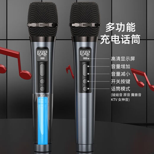 Kim Jong S18 Outdoor Audio Bluetooth en haut-parleur portable grand volume Amplificateur de danse carrée tout-en-un ktv chantant petit k chanson microphone stand à la main-d'œuvre Version phare de subwoofer [microphone de téléphone à charge peut changer la voix]