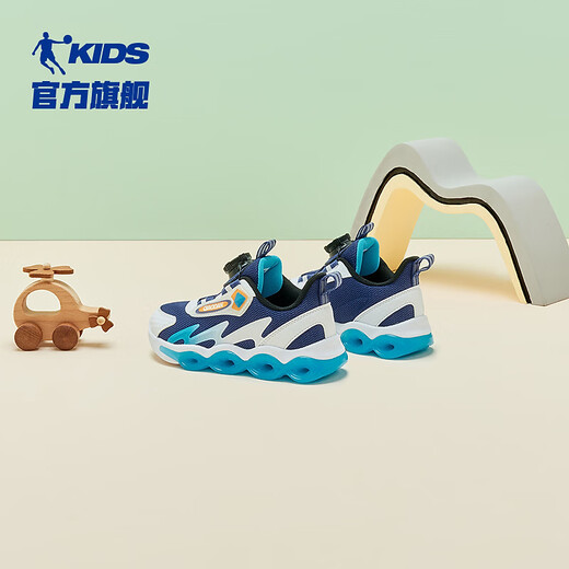 Jordan Boys Laufschuhe Kinder Frühlings- und Herbst Dichte Net -Sneaker Kinderknopf Knopf Kinderschuhe Mogao Blau/Stoffmuster Blau 32