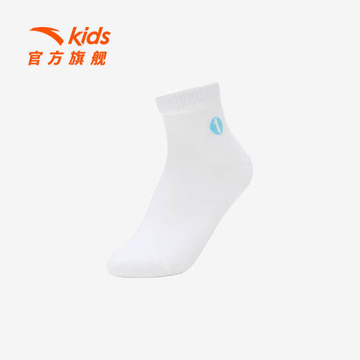 ANTA regular children's medium socks seven pairs 2025 autumn new style comfortable breathable anti-odor sports socks white/light blue/grey/dark blue/blue/white/black-1 7-9 years old (S)