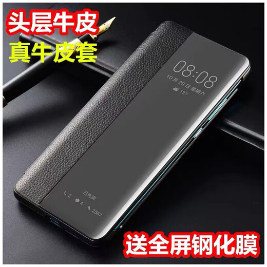 克雷盾【智能视窗】适用opporeno13手机壳翻盖式皮套opporeno13pro保护套新 真素皮版(青山黛)收藏贈膜 OPPOReno13